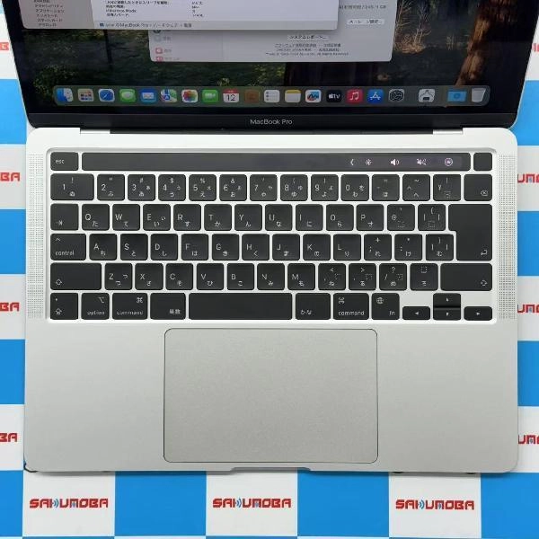 MacBook Pro 13インチ M1 2020 256GB MYDA2J/A A2338 美品 シルバー