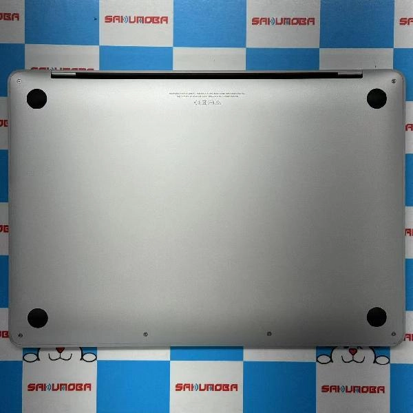 MacBook Pro 13インチ M1 2020 256GB MYDA2J/A A2338 美品 シルバー