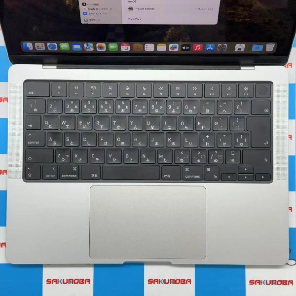 MacBook Pro 14インチ 2021 1TB MKGT3J/A A2442 10CPU 16GPU 新品同様 シルバー