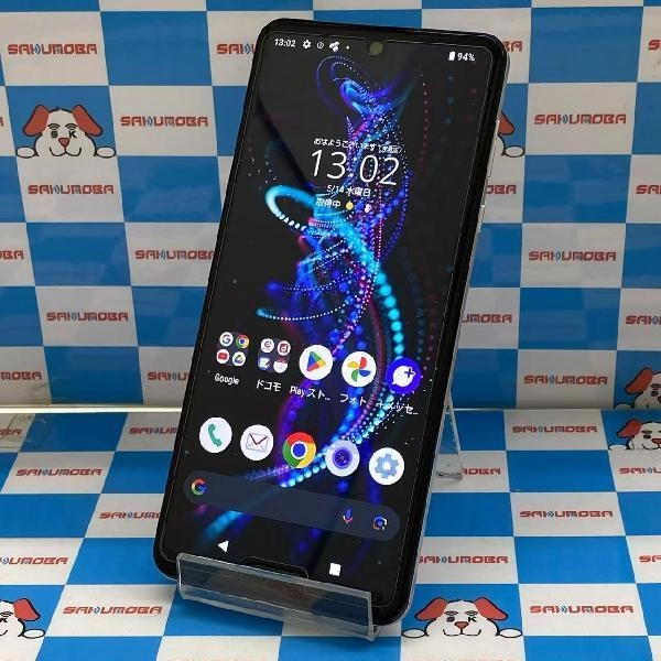 AQUOS R5G SH-51A docomo 256GB