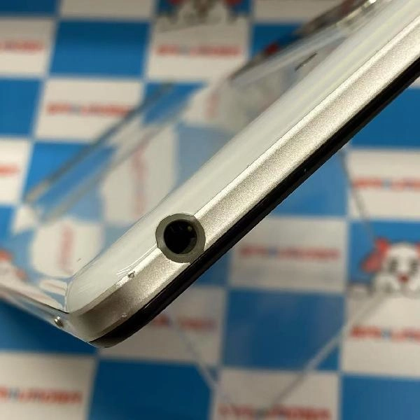 AQUOS R5G SH-51A docomo 256GB