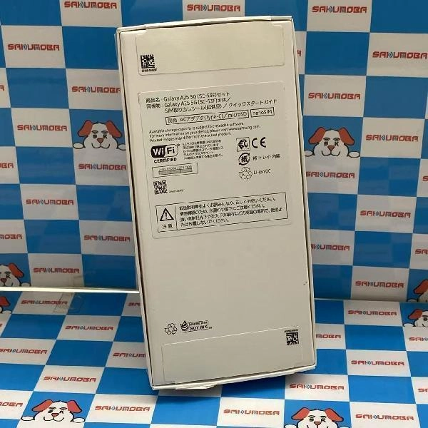 Galaxy A25 5G SC-53F docomo 64GB 開封未使用品 ブルー
