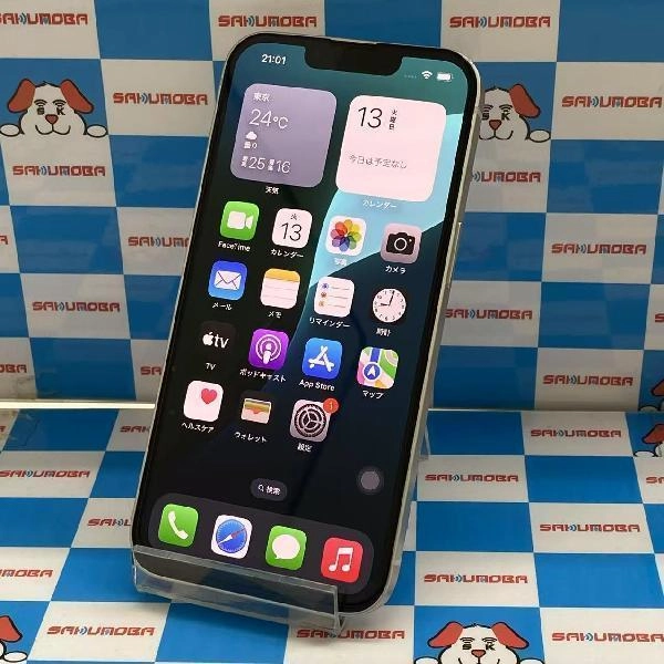 iPhone13 au版SIMフリー 128GB MLND3J/A A2631