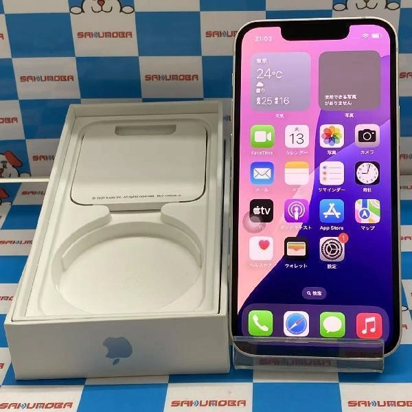 iPhone13 mini au版SIMフリー 128GB MLJE3J/A A2626 美品