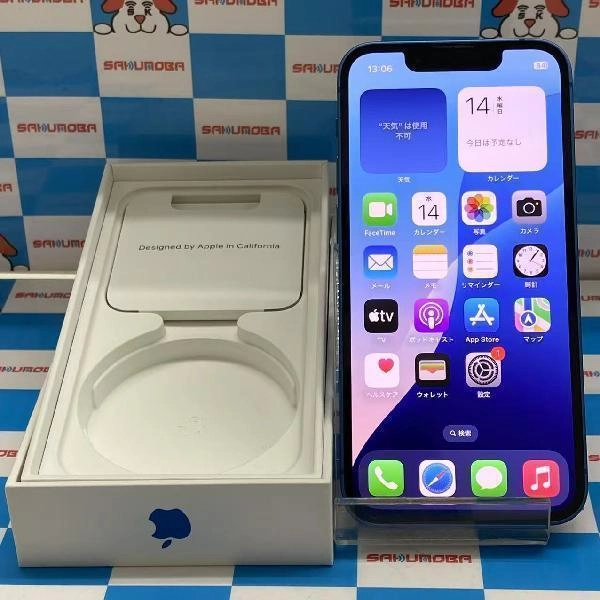 iPhone13 mini docomo版SIMフリー 256GB MLJN3J/A A2626 美品