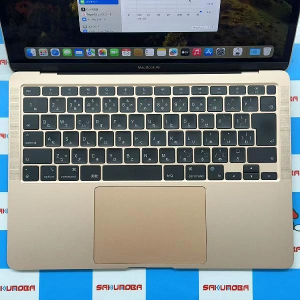 MacBook Air M1 2020 512GB MGNE3J/A A2337 極美品 ゴールド
