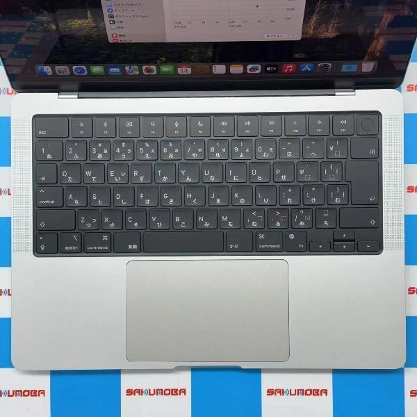 MacBook Pro 14インチ 2023 M2 Pro 16GB 512GB MPHH3J/A A2779 美品 シルバー