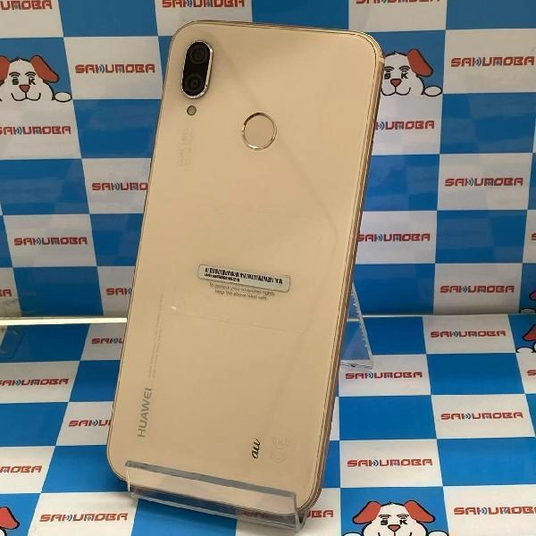 HUAWEI P20 lite HWV32 au 64GB 訳あり品