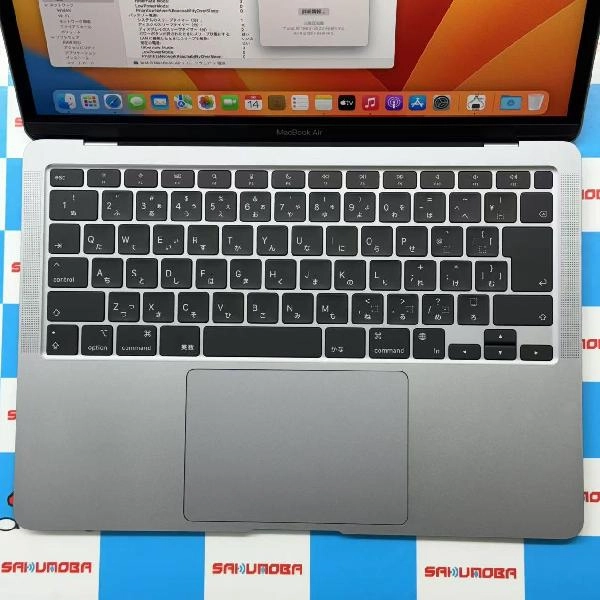 MacBook Air M1 2020 512GB Z124000E7 A2337 極美品 スペースグレイ