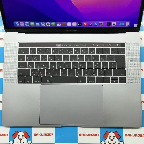 MacBook Pro 15インチ 2016 256GB MLH32J/A A1707 極美品 スペースグレイ