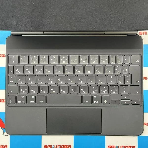 iPad 11インチ用 Magic Keyboard  MXQT2J/A A2261 ブラック