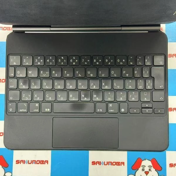 iPad 11インチ用 Magic Keyboard  MXQT2J/A A2261 ブラック