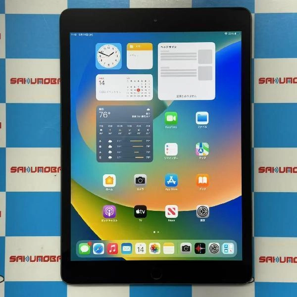 iPad 第7世代 Wi-Fiモデル 128GB MW772J/A A2197