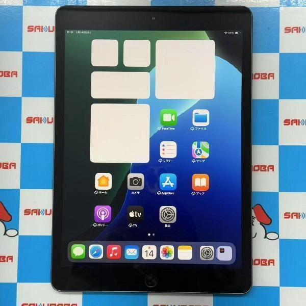 iPad 第8世代 au版SIMフリー 128GB MYML2J/A A2429 美品