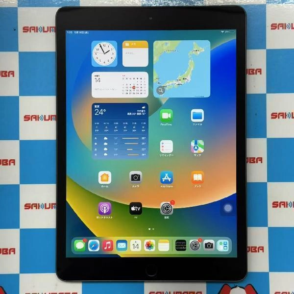 iPad 第8世代 Wi-Fiモデル 32GB MYL92J/A A2270