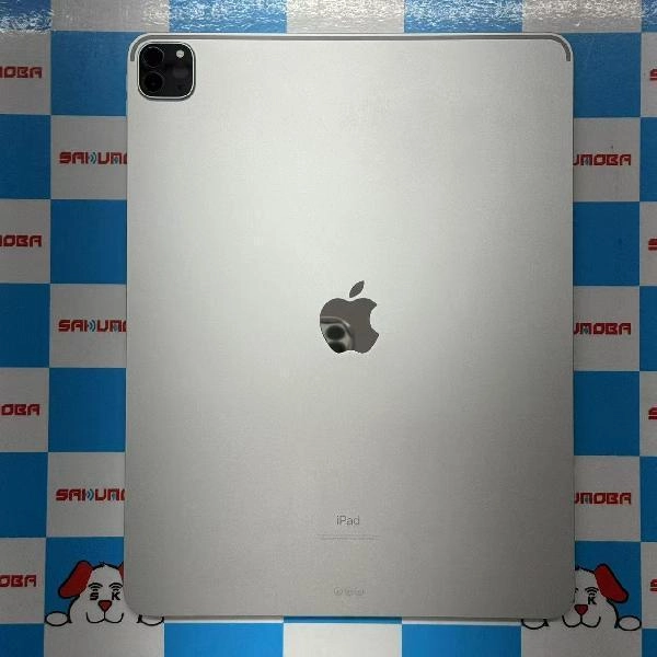 iPad Pro 12.9インチ 第4世代 Wi-Fiモデル 256GB MXAU2KH/A A2229 美品 シルバー
