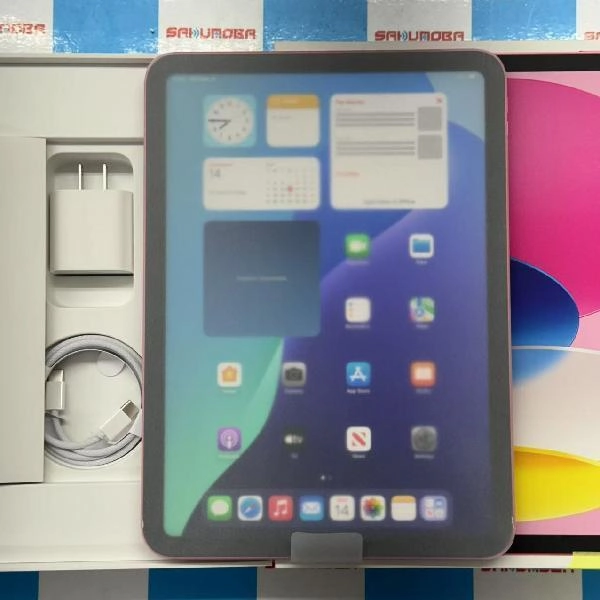 iPad 第11世代 Wi-Fiモデル 128GB MD4E4J/A A3354 開封未使用 ピンク