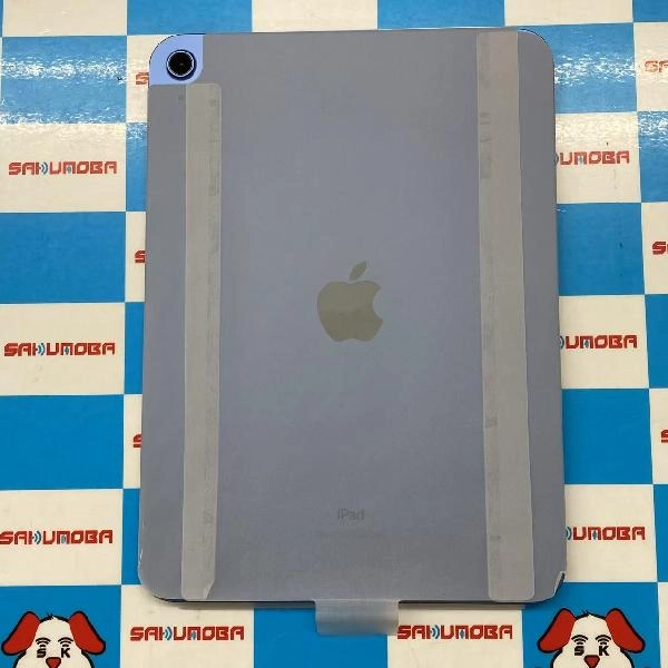 iPad 第10世代 Wi-Fiモデル 256GB MPQ93J/A A2696 開封未使用品 ブルー