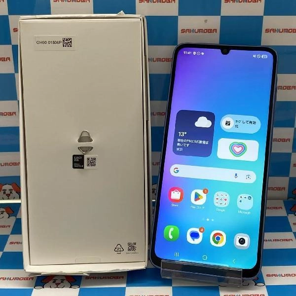 Galaxy A25 5G SM-A253Z SoftBank 64GB 新品同様品 No 商品カラー