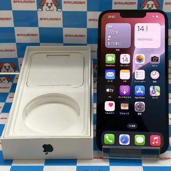 iPhone13 docomo版SIMフリー 128GB MNGG3J/A A2631
