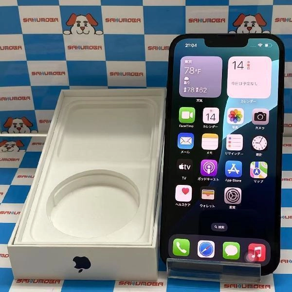 iPhone13 au版SIMフリー 128GB MLNC3J/A A2631