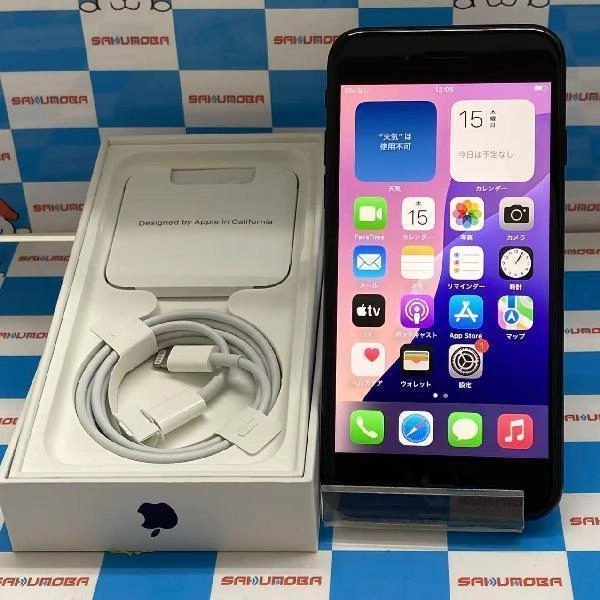 iPhoneSE 第3世代 Apple版SIMフリー 128GB MMYF3J/A A2782 新品同様