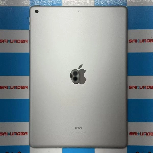 iPad 第9世代 Wi-Fiモデル 64GB MK2L3J/A A2602