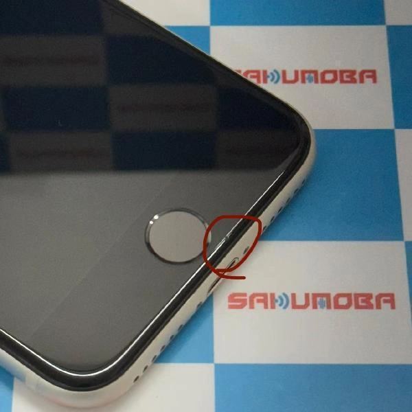 iPhoneSE 第3世代 Apple版SIMフリー 128GB MMYG3J/A A2782 美品