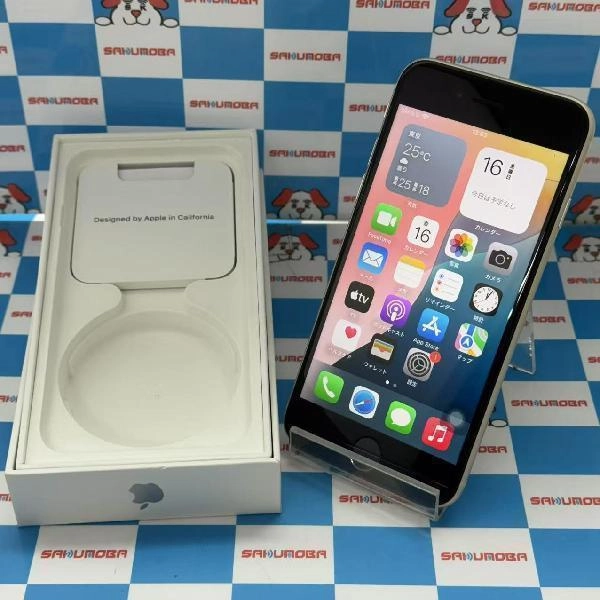 iPhoneSE 第3世代 Apple版SIMフリー 128GB MMYG3J/A A2782 美品