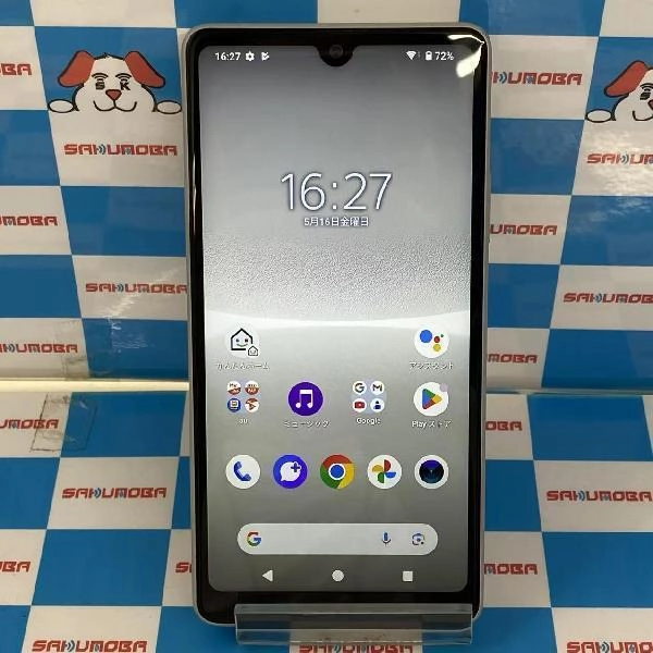 Xperia Ace III UQmobile 64GB SOG08 No 商品カラー
