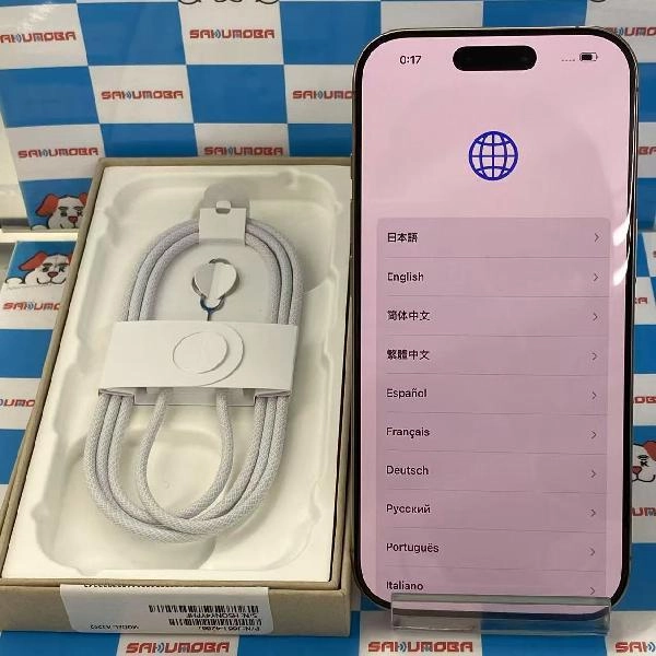 iPhone16 Pro SoftBank版SIMフリー 256GB NYN23J/A A3292 交換未使用品 No 商品カラー