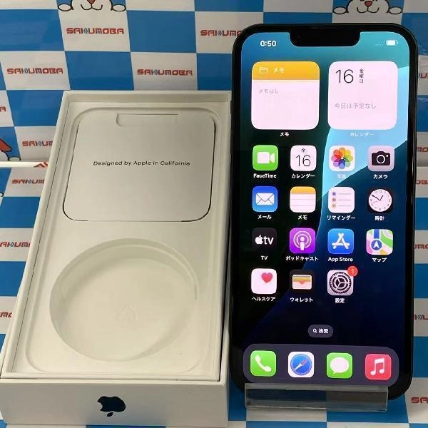 iPhone13 docomo版SIMフリー 128GB MNGG3J/A A2631