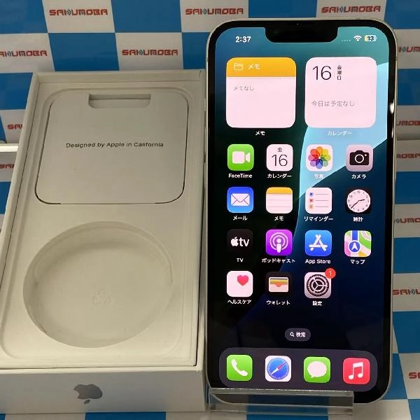iPhone13 au版SIMフリー 256GB MLNJ3J/A A2631 美品
