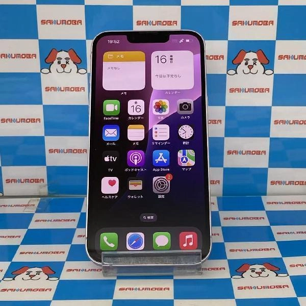 iPhone14 docomo版SIMフリー 128GB MPUY3J/A A2881 新品同様