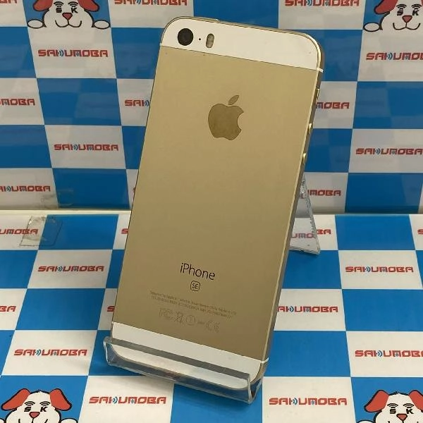 iPhoneSE au版SIMフリー 64GB MLXP2J/A A1723