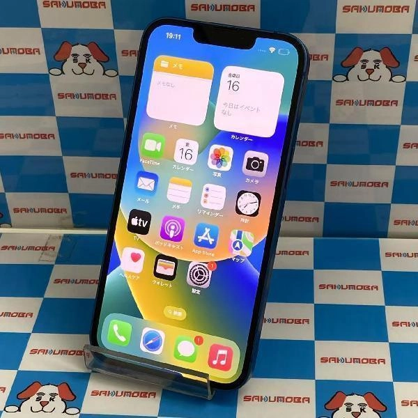 iPhone13 SoftBank版SIMフリー 128GB MLNM3J/A A2631