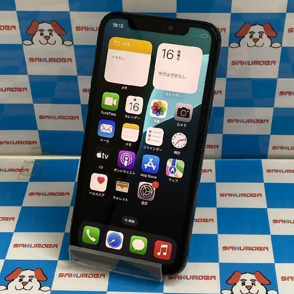 iPhone11 Pro SoftBank版SIMフリー 256GB MWCC2J/A A2215 ジャンク品
