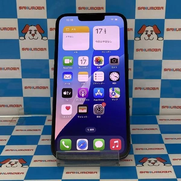 iPhone14 楽天モバイル版SIMフリー 128GB MPUD3J/A A2881