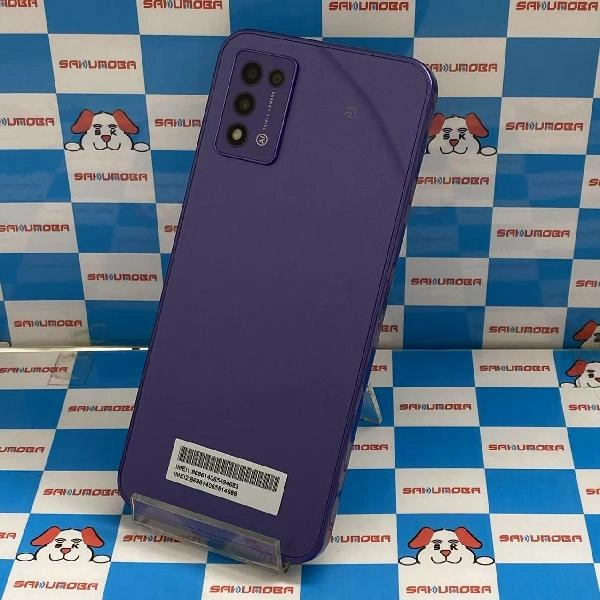 Libero 5G III Y!mobile 64GB A202ZT 極美品 パープル