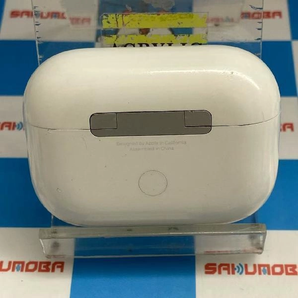 AirPods Pro 第2世代  MQD83J/A A2700 ホワイト