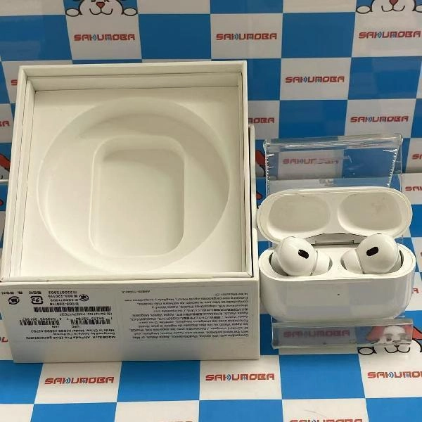 AirPods Pro 第2世代  MQD83J/A A2700 ホワイト