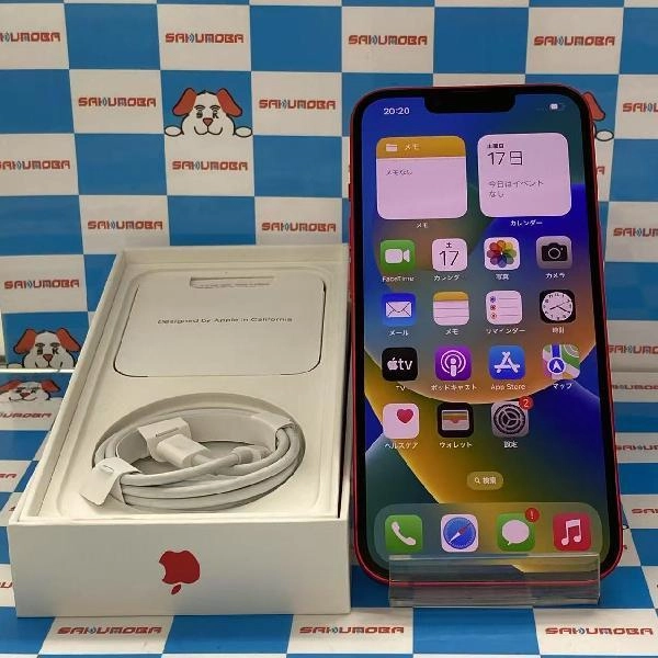 iPhone14 Apple版SIMフリー 128GB MPV93J/A A2881 新品同様