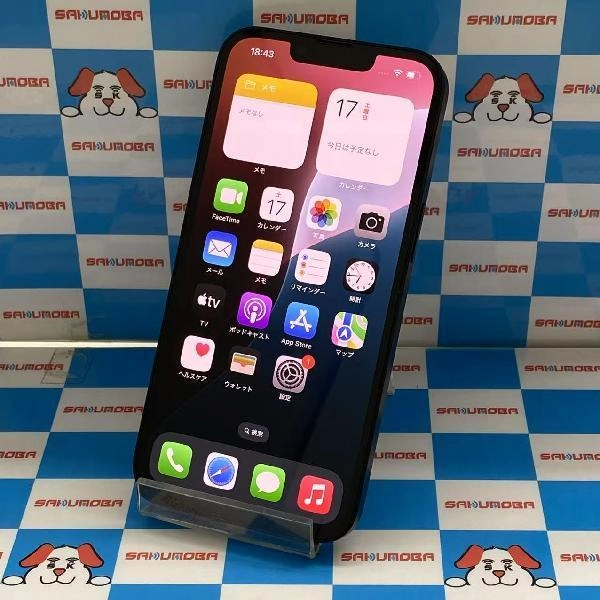 iPhone14 au版SIMフリー 128GB MPUD3J/A A2881