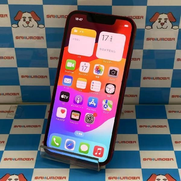 iPhone13 mini 楽天モバイル版SIMフリー 128GB MLJG3J/A A2626