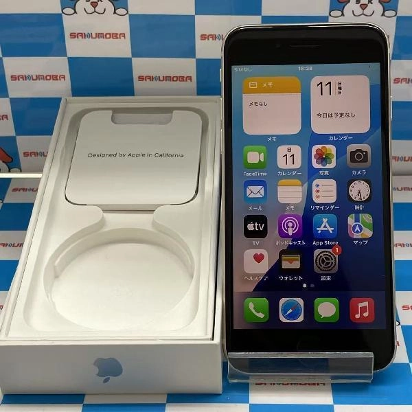 iPhoneSE 第3世代 docomo版SIMフリー 64GB MMYD3J/A A2782