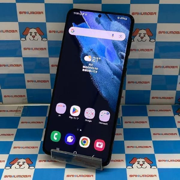 Galaxy S21 Plus 5G SCG10 au 256GB ファントムブラック