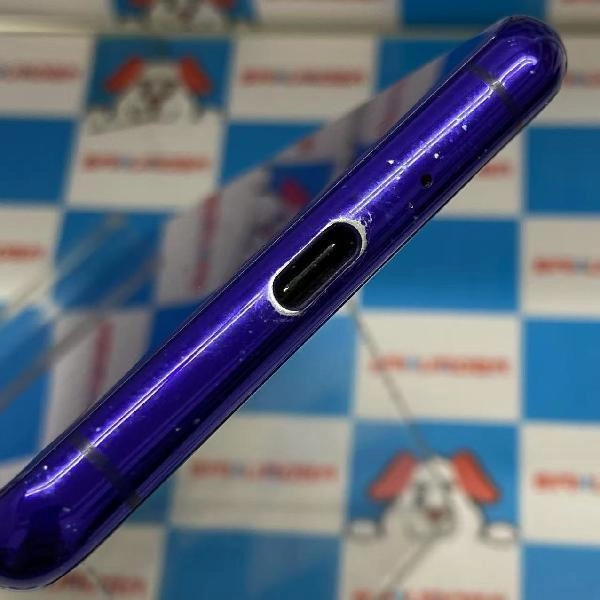 Xperia 5 II SO-52A docomo 128GB ジャンク品 パープル
