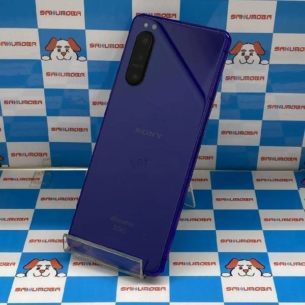 Xperia 5 II SO-52A docomo 128GB ジャンク品 パープル