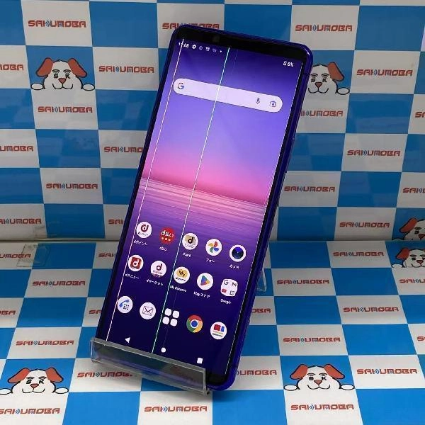 Xperia 5 II SO-52A docomo 128GB ジャンク品 パープル