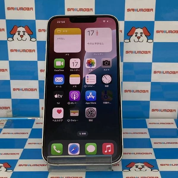 iPhone13 SoftBank版SIMフリー 128GB MLND3J/A A2631 極美品